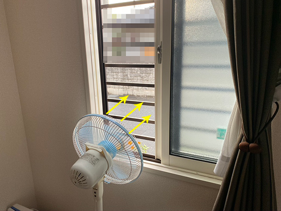 お部屋の換気を効率良くするには扇風機がおすすめです｜単身赴任でgo!!